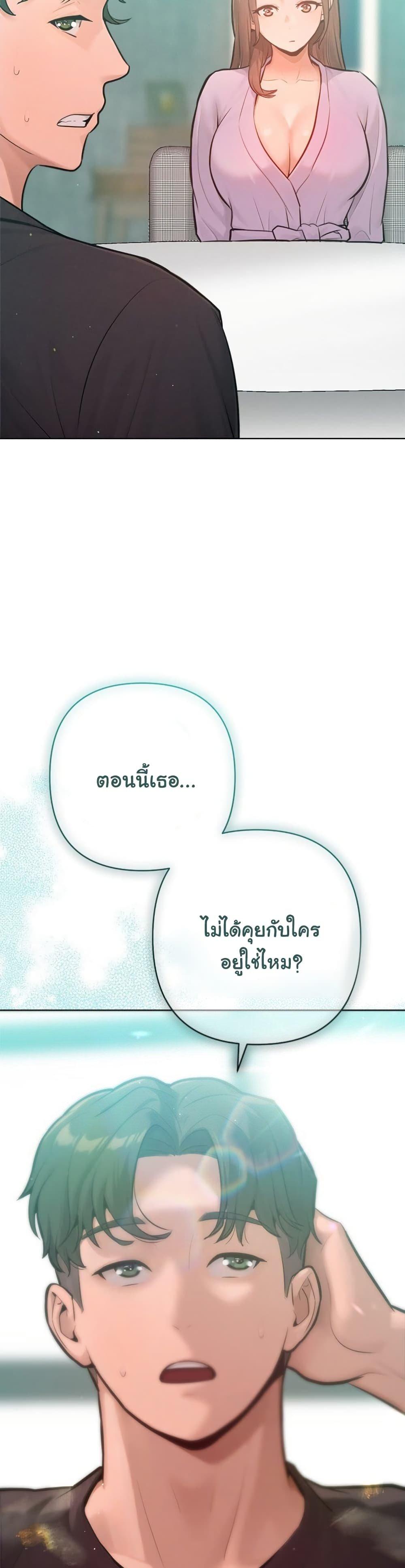 Doujin-Lc- อ่าน โดจิน มังฮวา เกาหลี ญี่ปุ่น จีน แปลไทย Never Just Friends ตอนที่ 1 2 3 4 5 6 7 8 9 10 11 12 13 14 ฟรี ไม่มีโฆษณา อ่าน โดจิน Manhwa เกาหลี ญี่ปุ่น จีน เรามีครบ คัดมาให้เน้นๆ โดจิน 18+ รับประกันความฟินโดย  Doujin Lc