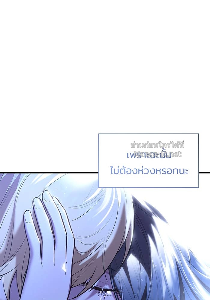 Doujin-Lc- อ่าน โดจิน มังฮวา เกาหลี ญี่ปุ่น จีน แปลไทย ชายาคนสุดท้ายของเจ้าชายไร้หัวใจ ตอนที่ 1 2 3 4 5 6 7 8 9 10 11 12 13 14 ฟรี ไม่มีโฆษณา อ่าน โดจิน Manhwa เกาหลี ญี่ปุ่น จีน เรามีครบ คัดมาให้เน้นๆ โดจิน 18+ รับประกันความฟินโดย Doujin Lc