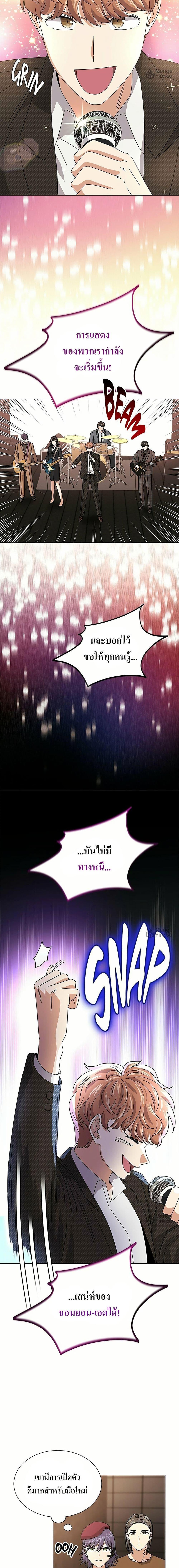 Manga-lc-com อ่านมังงะ อ่านการ์ตูน ออนไลน์ ฟรี Superstar Associate Manager ตอนที่ 1 2 3 4 5 6 7 8 9 10 11 12 13 14 ฟรี ไม่มีโฆษณา Manga-lc - อ่าน มังงะ อ่าน การ์ตูน ออนไลน์ อ่านมังงะ ฟรี