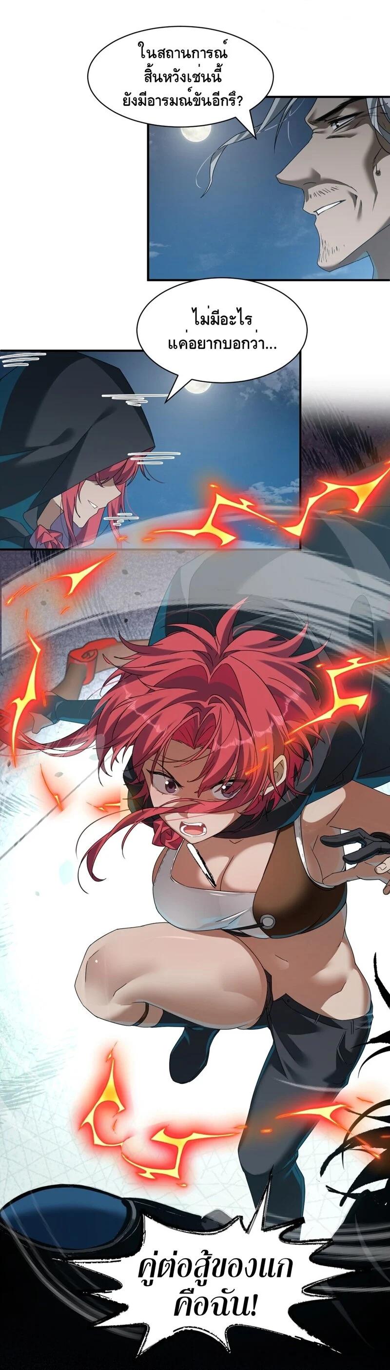 Manga-lc-com อ่านมังงะ อ่านการ์ตูน ออนไลน์ ฟรี I Am a Max-Level Priestess in Another World ตอนที่ 1 2 3 4 5 6 7 8 9 10 11 12 13 14 ฟรี ไม่มีโฆษณา Manga-lc - อ่าน มังงะ อ่าน การ์ตูน ออนไลน์ อ่านมังงะ ฟรี