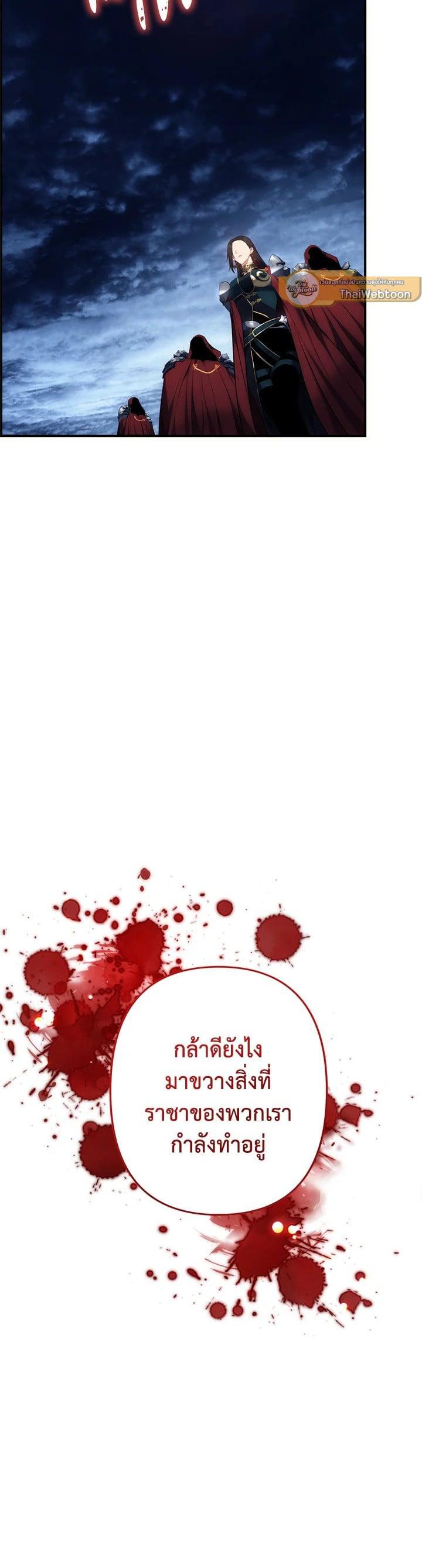 Manga-lc-com อ่านมังงะ อ่านการ์ตูน ออนไลน์ ฟรี Second Life Ranker ตอนที่ 1 2 3 4 5 6 7 8 9 10 11 12 13 14 ฟรี ไม่มีโฆษณา Manga-lc - อ่าน มังงะ อ่าน การ์ตูน ออนไลน์ อ่านมังงะ ฟรี