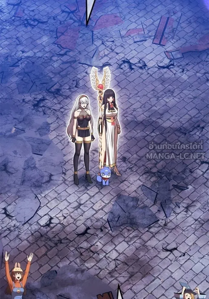 +99 ท่อนไม้ ตอนที่ 195 รูปที่ 140