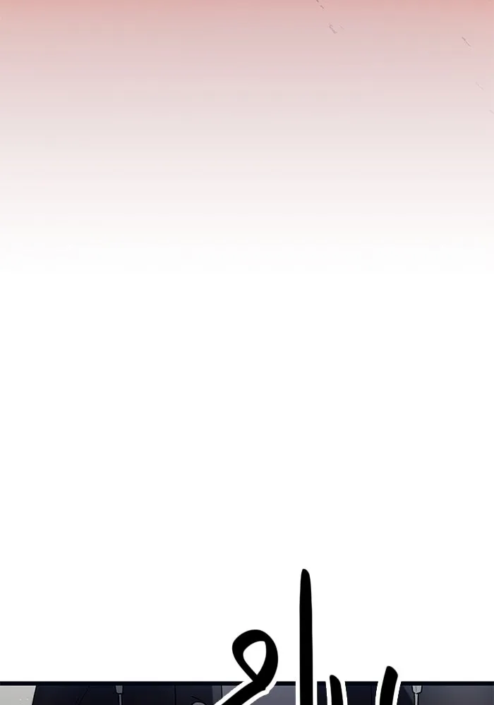 พลิกชะตาคว้าไอเทมระดับเทพ ตอนที่ 45 รูปที่ 119