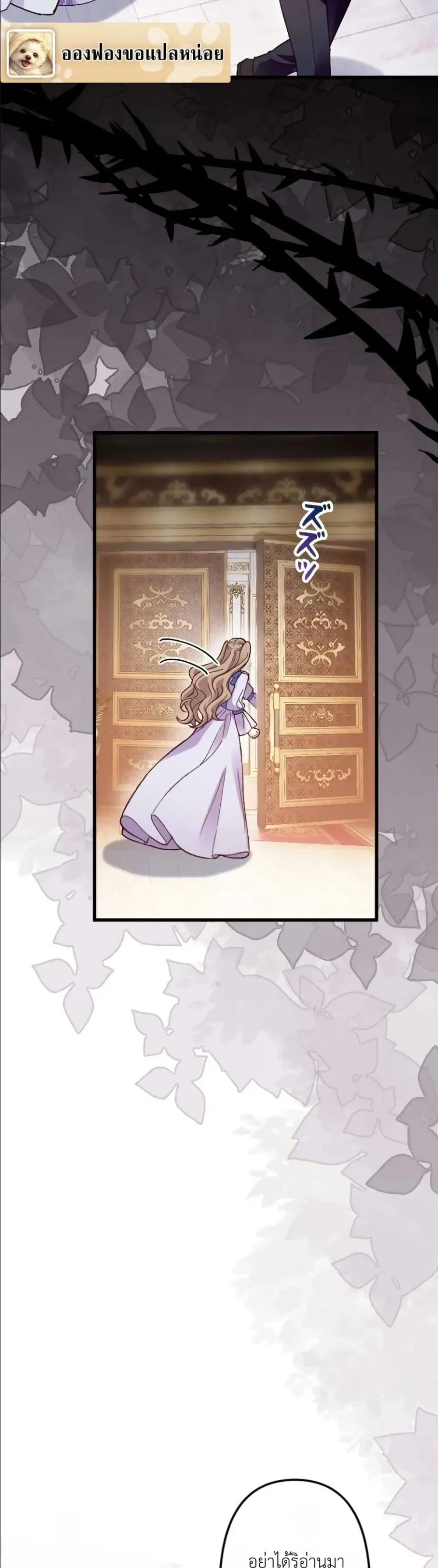 Manga-lc-com อ่านมังงะ อ่านการ์ตูน ออนไลน์ ฟรี I’m a Contract Stepmother, but the Tyrant Is Way Too Overpro ตอนที่ 1 2 3 4 5 6 7 8 9 10 11 12 13 14 ฟรี ไม่มีโฆษณา Manga-lc - อ่าน มังงะ อ่าน การ์ตูน ออนไลน์ อ่านมังงะ ฟรี