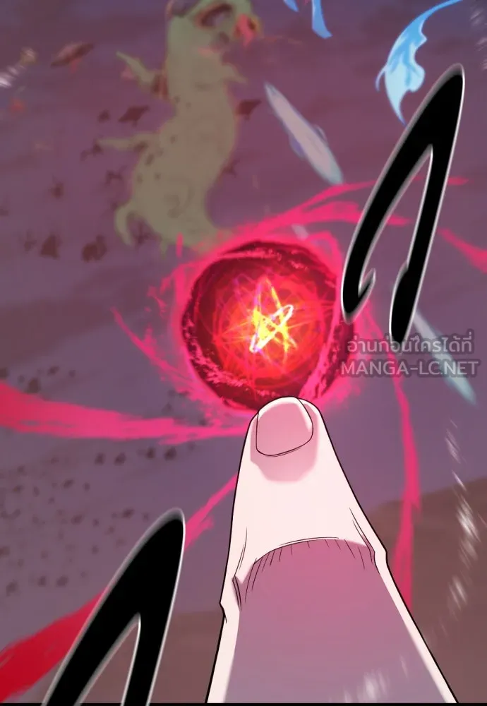 ยอดสถาปนิกผู้พิทักษ์อาณาจักร ตอนที่ 201 รูปที่ 135