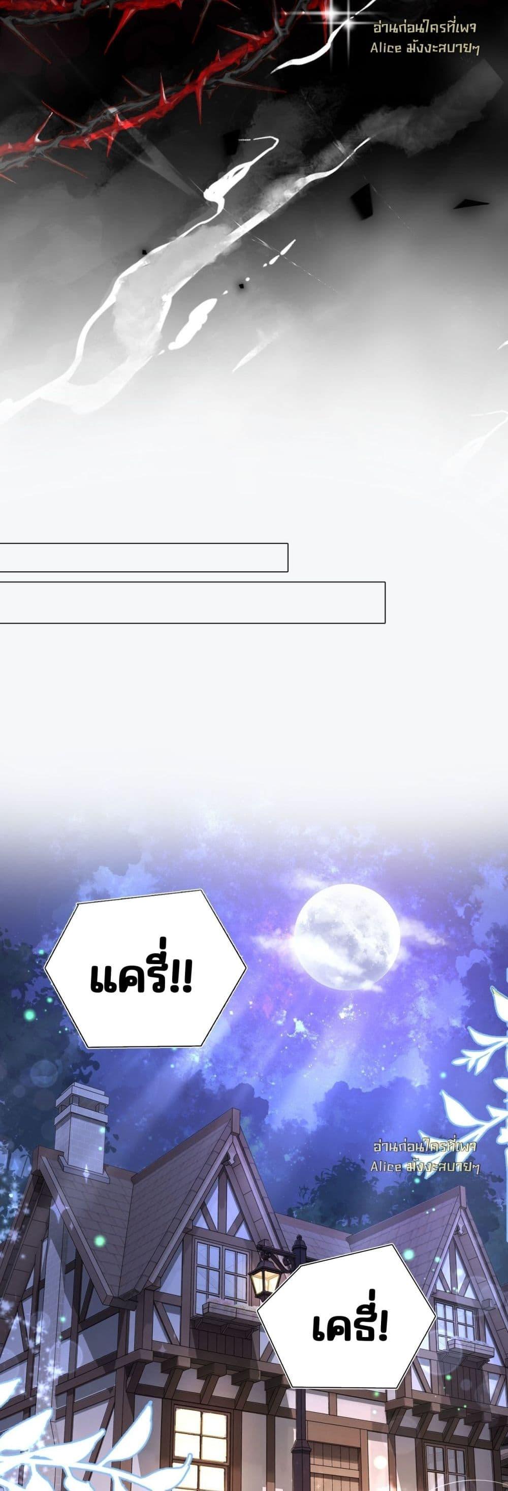 Manga-lc-com อ่านมังงะ อ่านการ์ตูน ออนไลน์ ฟรี HisTrap–กับด ตอนที่ 1 2 3 4 5 6 7 8 9 10 11 12 13 14 ฟรี ไม่มีโฆษณา Manga-lc - อ่าน มังงะ อ่าน การ์ตูน ออนไลน์ อ่านมังงะ ฟรี