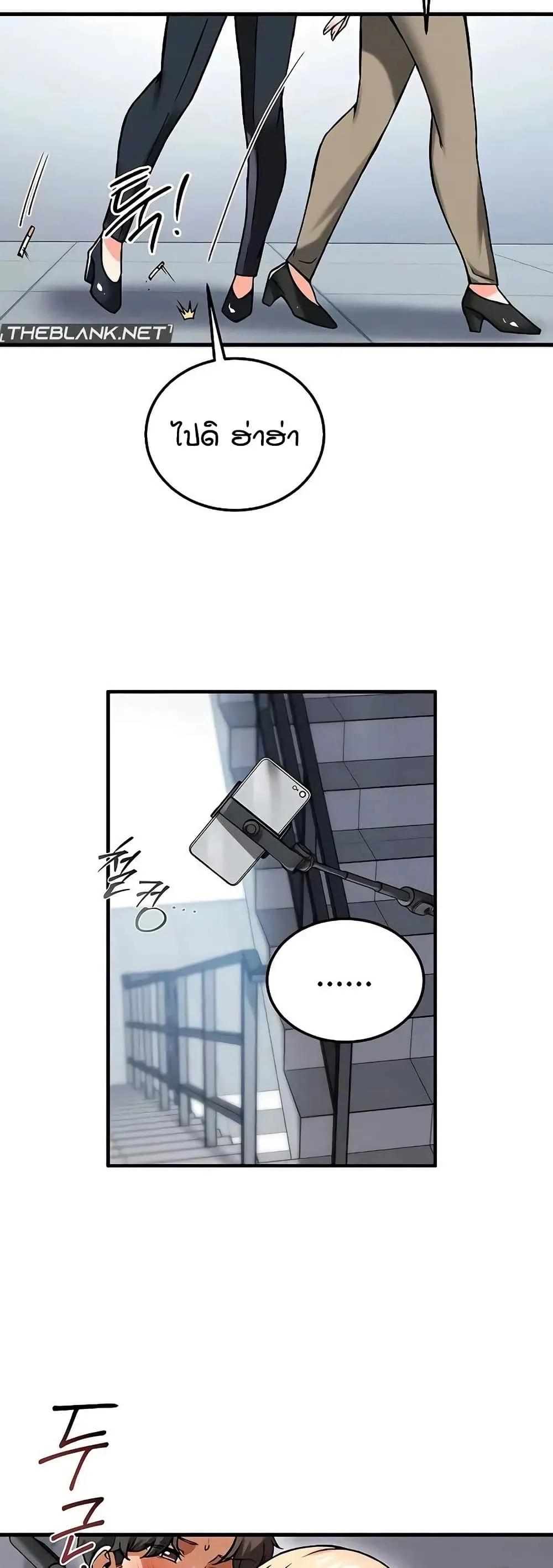 Doujin-Lc- อ่าน โดจิน มังฮวา เกาหลี ญี่ปุ่น จีน แปลไทย Wanna Join the Company ตอนที่ 1 2 3 4 5 6 7 8 9 10 11 12 13 14 ฟรี ไม่มีโฆษณา อ่าน โดจิน Manhwa เกาหลี ญี่ปุ่น จีน เรามีครบ คัดมาให้เน้นๆ โดจิน 18+ รับประกันความฟินโดย  Doujin Lc