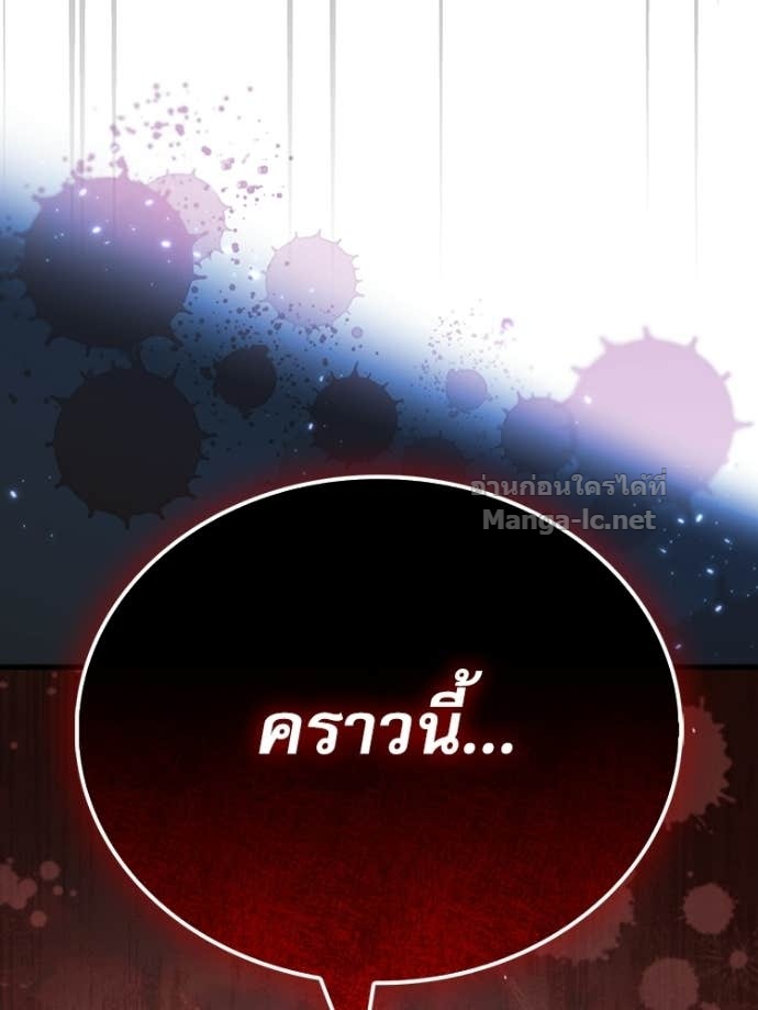 Doujin-Lc- อ่าน โดจิน มังฮวา เกาหลี ญี่ปุ่น จีน แปลไทย หยุดนะจอมมาร ฮีโร่ล้อมไว้หมดแล้ว ตอนที่ 1 2 3 4 5 6 7 8 9 10 11 12 13 14 ฟรี ไม่มีโฆษณา อ่าน โดจิน Manhwa เกาหลี ญี่ปุ่น จีน เรามีครบ คัดมาให้เน้นๆ โดจิน 18+ รับประกันความฟินโดย Doujin Lc