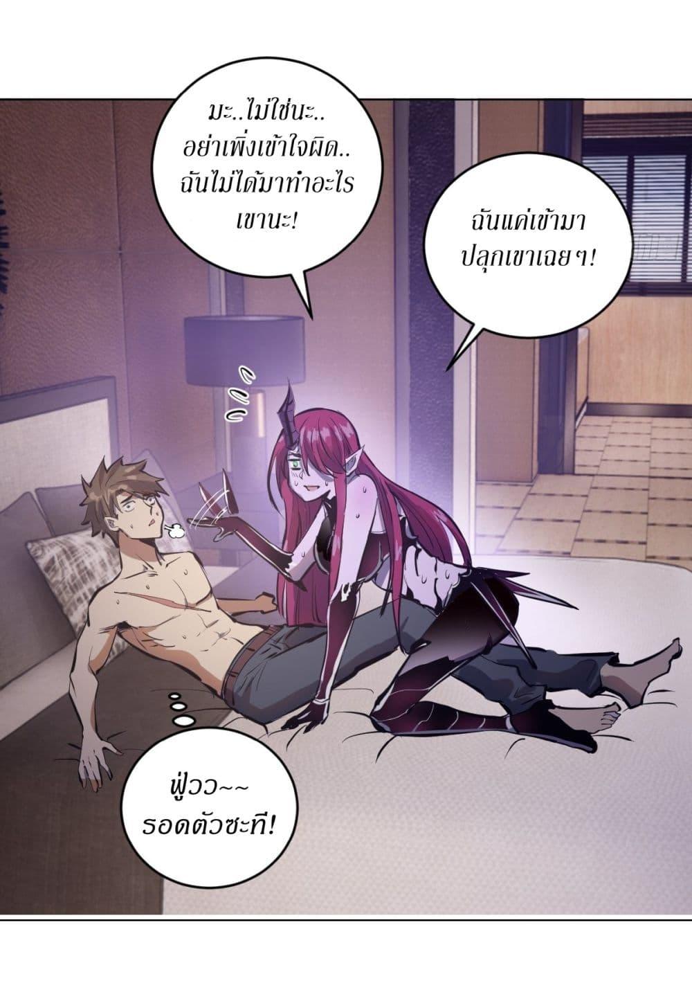 Manga-lc-com อ่านมังงะ อ่านการ์ตูน ออนไลน์ ฟรี King star emperor ตอนที่ 1 2 3 4 5 6 7 8 9 10 11 12 13 14 ฟรี ไม่มีโฆษณา Manga-lc - อ่าน มังงะ อ่าน การ์ตูน ออนไลน์ อ่านมังงะ ฟรี