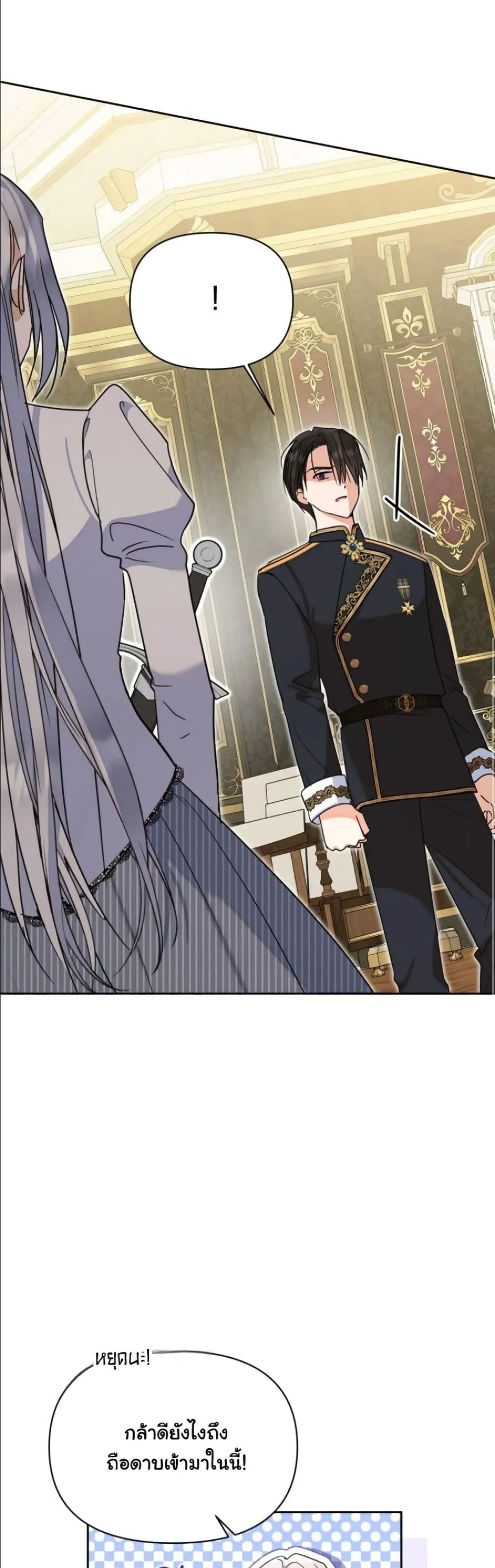 Manga-lc-com อ่านมังงะ อ่านการ์ตูน ออนไลน์ ฟรี My Once-Enemy Sister Now Cherishes Me ตอนที่ 1 2 3 4 5 6 7 8 9 10 11 12 13 14 ฟรี ไม่มีโฆษณา Manga-lc - อ่าน มังงะ อ่าน การ์ตูน ออนไลน์ อ่านมังงะ ฟรี
