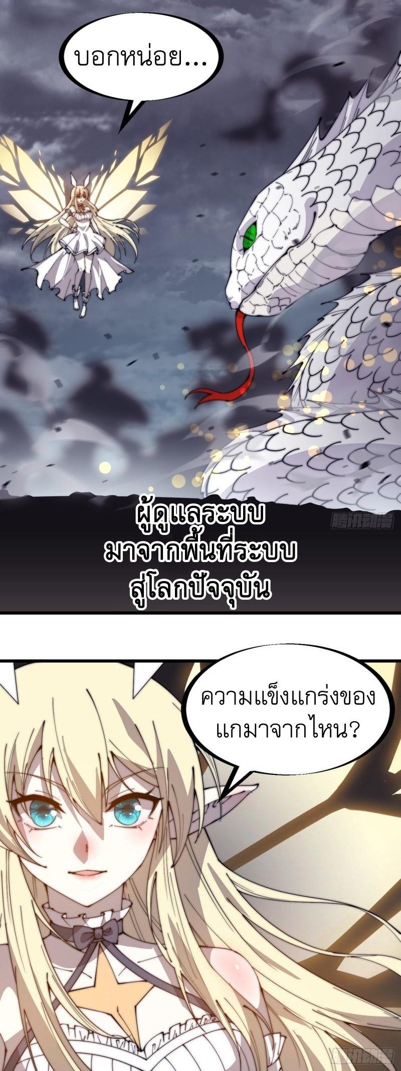 Manga-lc-com อ่านมังงะ อ่านการ์ตูน ออนไลน์ ฟรี It Starts With A Mountain ตอนที่ 1 2 3 4 5 6 7 8 9 10 11 12 13 14 ฟรี ไม่มีโฆษณา Manga-lc - อ่าน มังงะ อ่าน การ์ตูน ออนไลน์ อ่านมังงะ ฟรี