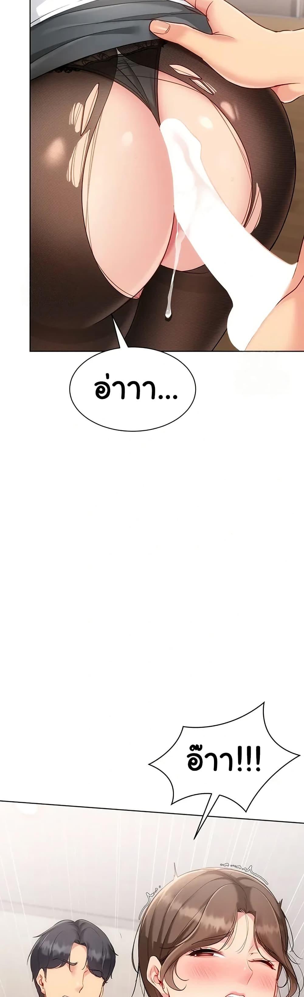 Doujin-Lc- อ่าน โดจิน มังฮวา เกาหลี ญี่ปุ่น จีน แปลไทย Set It! ตอนที่ 1 2 3 4 5 6 7 8 9 10 11 12 13 14 ฟรี ไม่มีโฆษณา อ่าน โดจิน Manhwa เกาหลี ญี่ปุ่น จีน เรามีครบ คัดมาให้เน้นๆ โดจิน 18+ รับประกันความฟินโดย  Doujin Lc