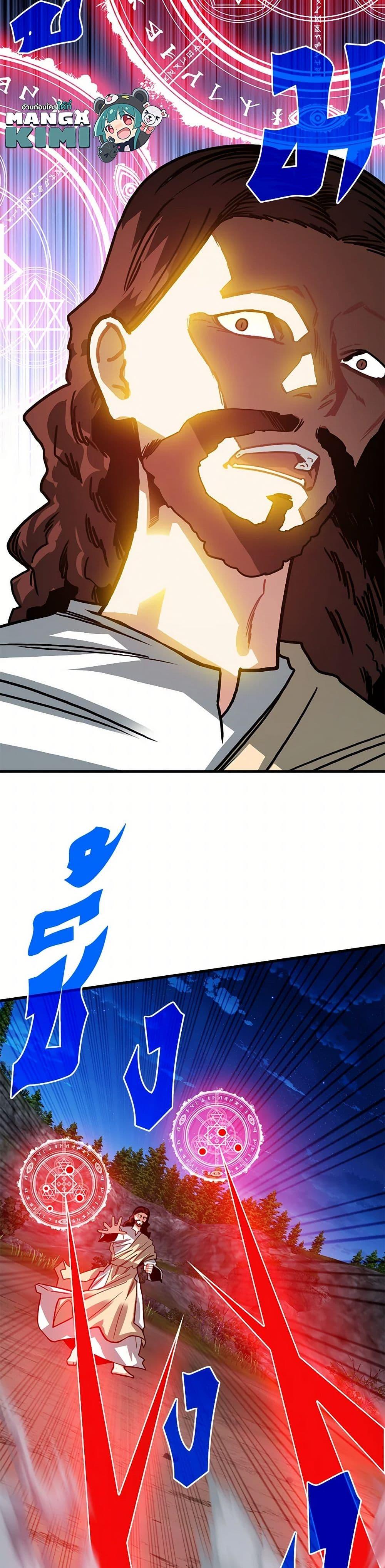 Manga-lc-com อ่านมังงะ อ่านการ์ตูน ออนไลน์ ฟรี SSS-Class Gacha Hunter ตอนที่ 1 2 3 4 5 6 7 8 9 10 11 12 13 14 ฟรี ไม่มีโฆษณา Manga-lc - อ่าน มังงะ อ่าน การ์ตูน ออนไลน์ อ่านมังงะ ฟรี