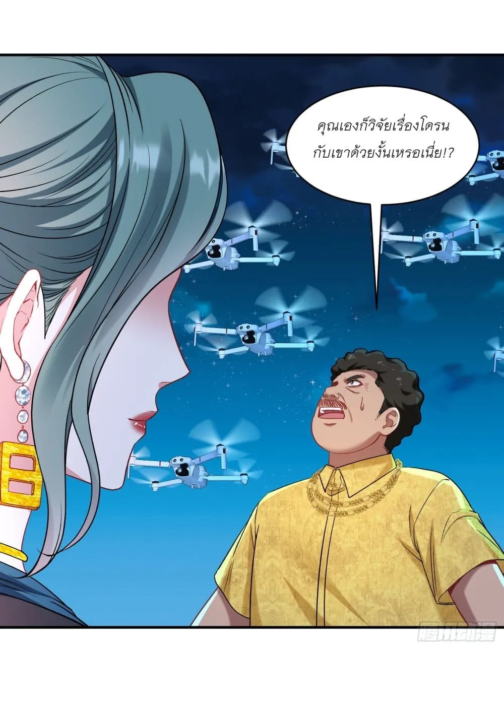 Manga-lc-com อ่านมังงะ อ่านการ์ตูน ออนไลน์ ฟรี Became a Billionaire After Dog Licking Improperly ตอนที่ 1 2 3 4 5 6 7 8 9 10 11 12 13 14 ฟรี ไม่มีโฆษณา Manga-lc - อ่าน มังงะ อ่าน การ์ตูน ออนไลน์ อ่านมังงะ ฟรี