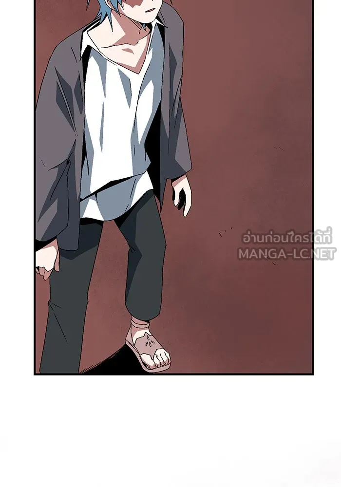 หนึ่งก้าวสู่เจ้ามาร ตอนที่ 61 ราชา (18) รูปที่ 105