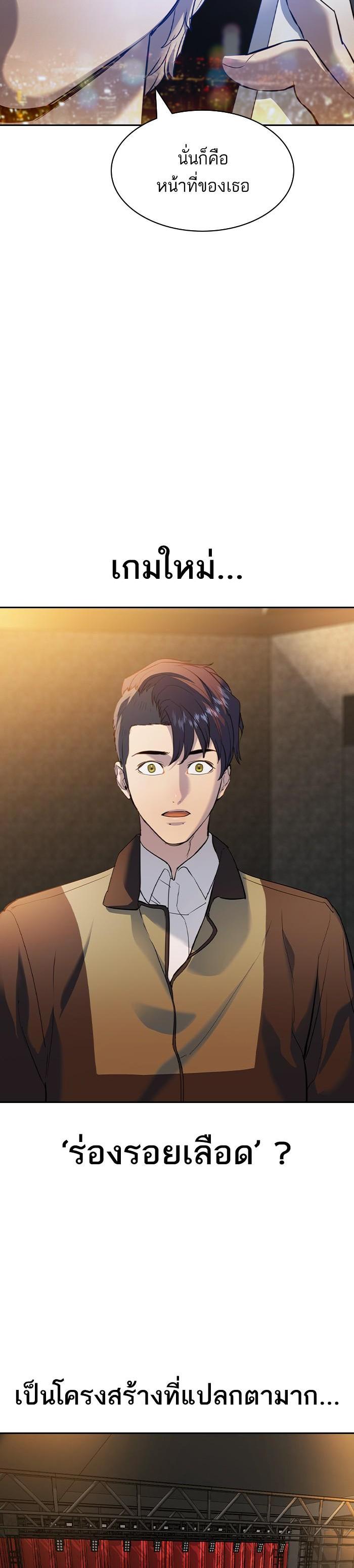 Manga-lc-com อ่านมังงะ อ่านการ์ตูน ออนไลน์ ฟรี The World Is Money and Power กลโกงโลกพนัน ตอนที่ 1 2 3 4 5 6 7 8 9 10 11 12 13 14 ฟรี ไม่มีโฆษณา Manga-lc - อ่าน มังงะ อ่าน การ์ตูน ออนไลน์ อ่านมังงะ ฟรี