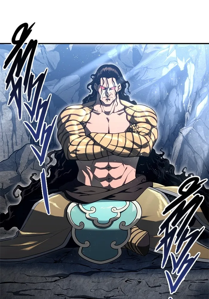 อูเร็ค มาซิโน่ ตอนที่ 12 คราวน์ เกม 2 รูปที่ 2