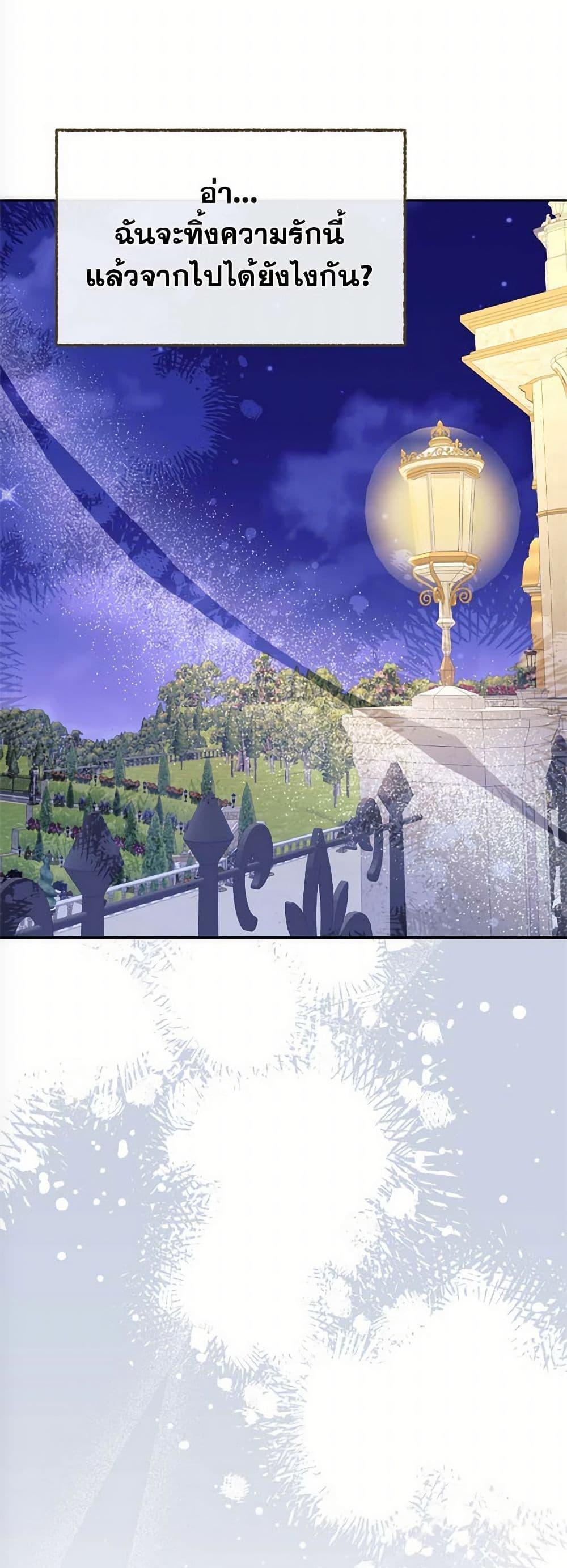 Manga-lc-com อ่านมังงะ อ่านการ์ตูน ออนไลน์ ฟรี Breaking News ตอนที่ 1 2 3 4 5 6 7 8 9 10 11 12 13 14 ฟรี ไม่มีโฆษณา Manga-lc - อ่าน มังงะ อ่าน การ์ตูน ออนไลน์ อ่านมังงะ ฟรี