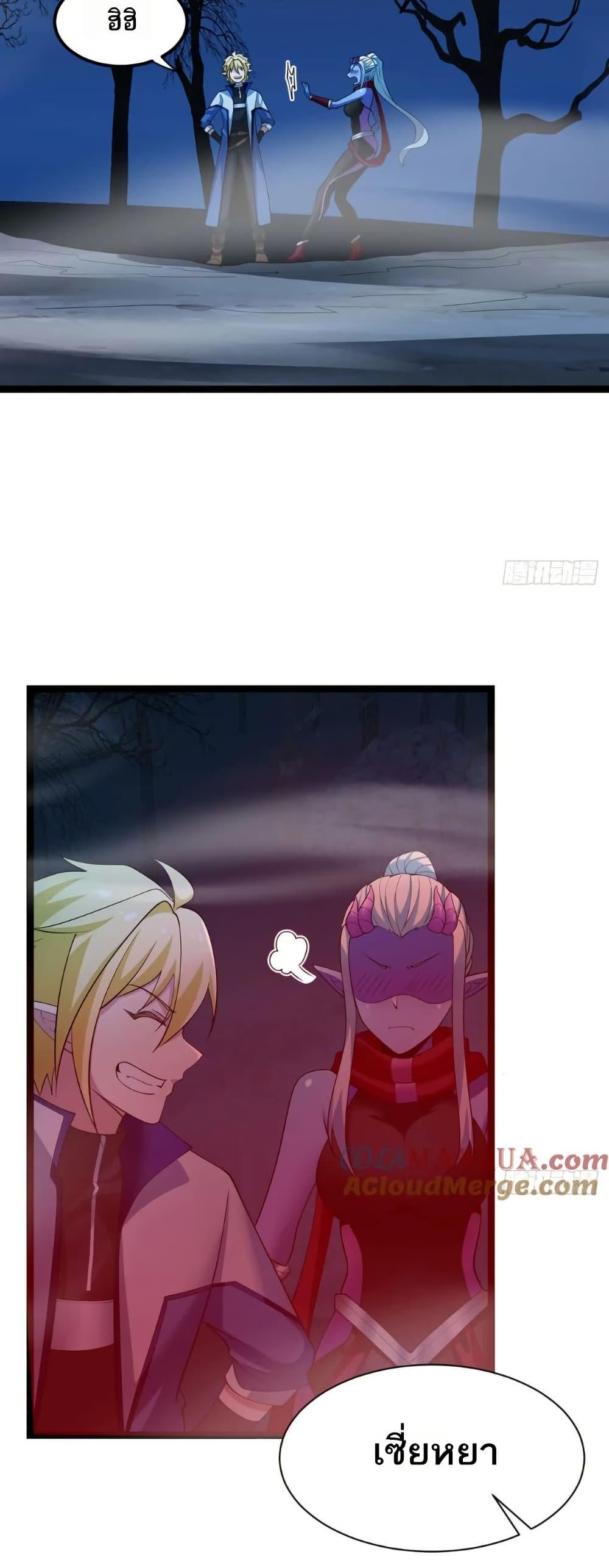 Manga-lc-com อ่านมังงะ อ่านการ์ตูน ออนไลน์ ฟรี The Beta Server For A Thousand Years ตอนที่ 1 2 3 4 5 6 7 8 9 10 11 12 13 14 ฟรี ไม่มีโฆษณา Manga-lc - อ่าน มังงะ อ่าน การ์ตูน ออนไลน์ อ่านมังงะ ฟรี