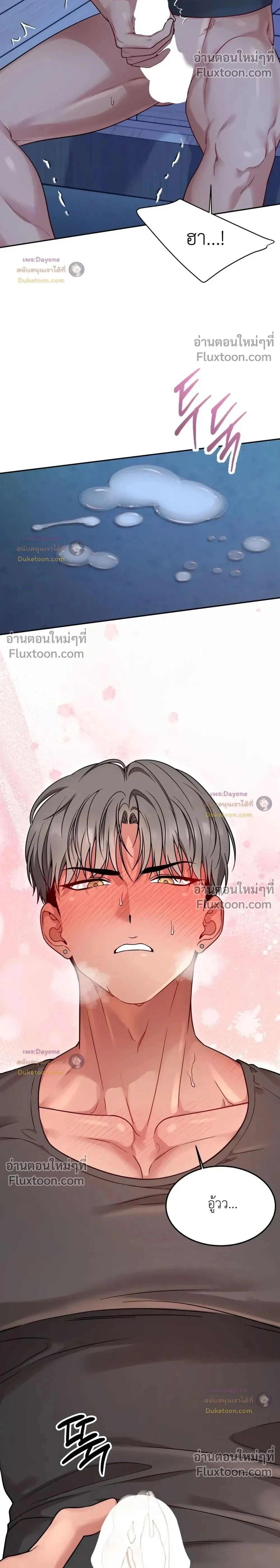 Doujin-Lc- อ่าน โดจิน มังฮวา เกาหลี ญี่ปุ่น จีน แปลไทย Want to be Obscene with Me อยากมันกับฉันมั้ย ตอนที่ 1 2 3 4 5 6 7 8 9 10 11 12 13 14 ฟรี ไม่มีโฆษณา อ่าน โดจิน Manhwa เกาหลี ญี่ปุ่น จีน เรามีครบ คัดมาให้เน้นๆ โดจิน 18+ รับประกันความฟินโดย  Doujin Lc