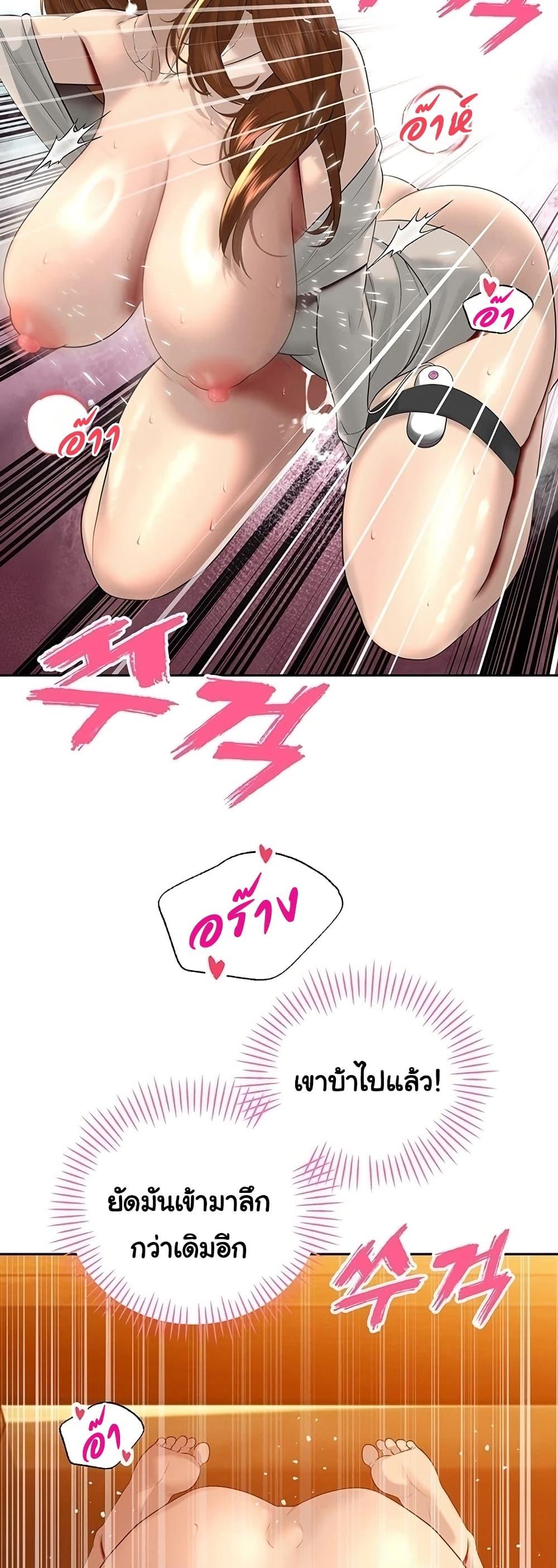 Doujin-Lc- อ่าน โดจิน มังฮวา เกาหลี ญี่ปุ่น จีน แปลไทย Father Is Eating ตอนที่ 1 2 3 4 5 6 7 8 9 10 11 12 13 14 ฟรี ไม่มีโฆษณา อ่าน โดจิน Manhwa เกาหลี ญี่ปุ่น จีน เรามีครบ คัดมาให้เน้นๆ โดจิน 18+ รับประกันความฟินโดย  Doujin Lc