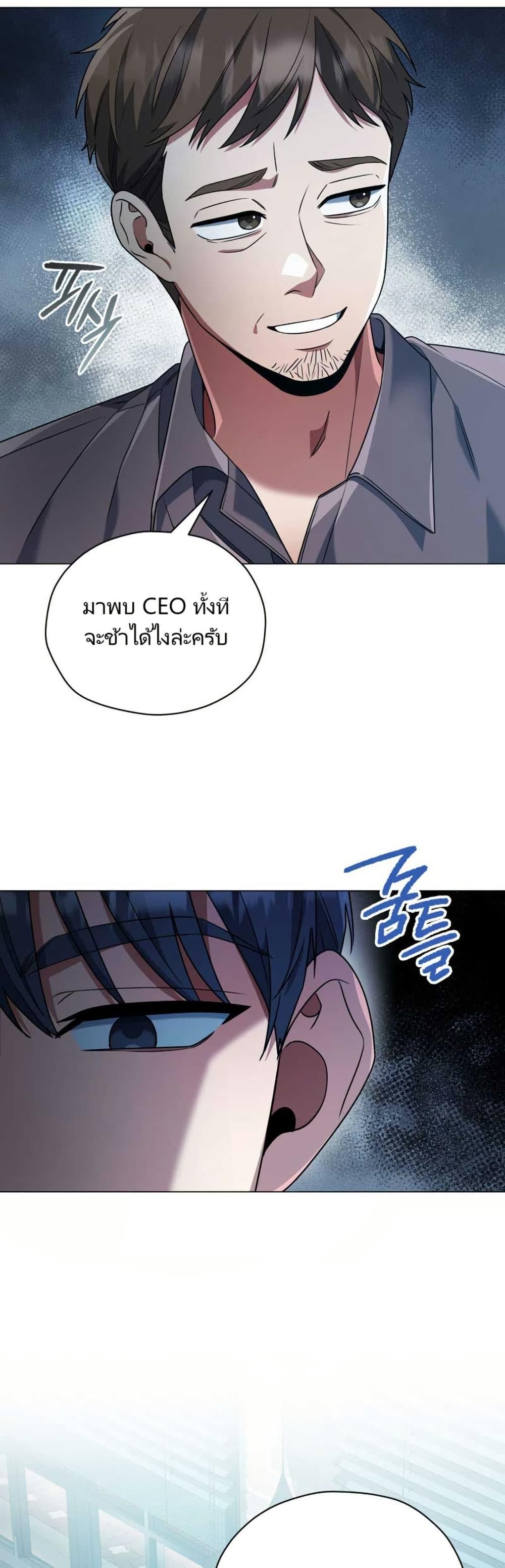 Manga-lc-com อ่านมังงะ อ่านการ์ตูน ออนไลน์ ฟรี You, I’ll Raise You Into A Superstar! ตอนที่ 1 2 3 4 5 6 7 8 9 10 11 12 13 14 ฟรี ไม่มีโฆษณา Manga-lc - อ่าน มังงะ อ่าน การ์ตูน ออนไลน์ อ่านมังงะ ฟรี