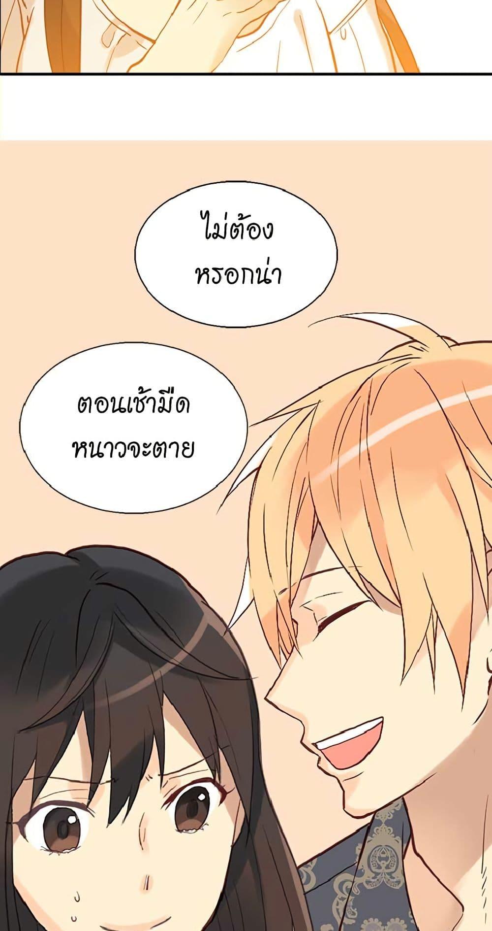 Manga-lc-com อ่านมังงะ อ่านการ์ตูน ออนไลน์ ฟรี Isekai Empress ตอนที่ 1 2 3 4 5 6 7 8 9 10 11 12 13 14 ฟรี ไม่มีโฆษณา Manga-lc - อ่าน มังงะ อ่าน การ์ตูน ออนไลน์ อ่านมังงะ ฟรี