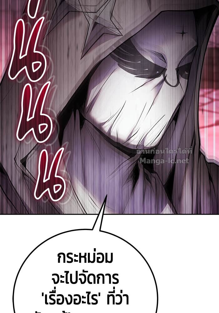 Doujin-Lc- อ่าน โดจิน มังฮวา เกาหลี ญี่ปุ่น จีน แปลไทย แกร่งเกินผู้กล้า แต่ซ่าไม่ได้ ตอนที่ 1 2 3 4 5 6 7 8 9 10 11 12 13 14 ฟรี ไม่มีโฆษณา อ่าน โดจิน Manhwa เกาหลี ญี่ปุ่น จีน เรามีครบ คัดมาให้เน้นๆ โดจิน 18+ รับประกันความฟินโดย Doujin Lc