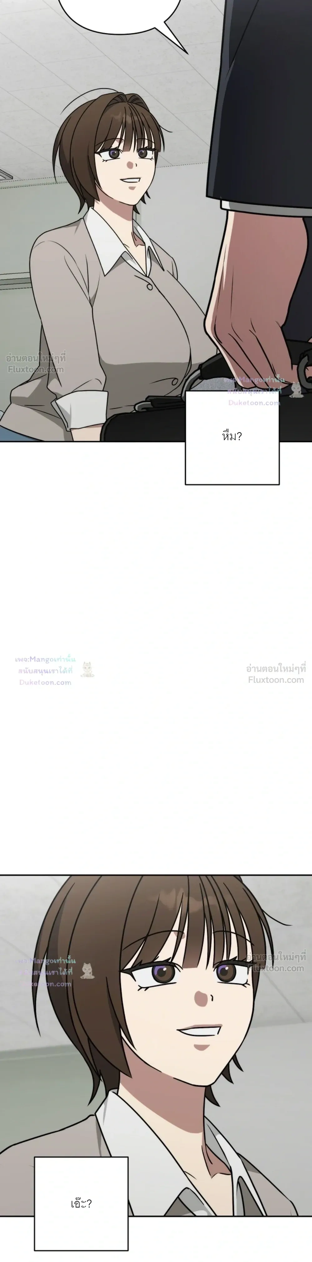 Doujin-Lc- อ่าน โดจิน มังฮวา เกาหลี ญี่ปุ่น จีน แปลไทย A Succubus Wants to Live Ordinarily! ซัคคิวบัสก็อยากใช้ชีวิตธรรมดา! ตอนที่ 1 2 3 4 5 6 7 8 9 10 11 12 13 14 ฟรี ไม่มีโฆษณา อ่าน โดจิน Manhwa เกาหลี ญี่ปุ่น จีน เรามีครบ คัดมาให้เน้นๆ โดจิน 18+ รับประกันความฟินโดย  Doujin Lc