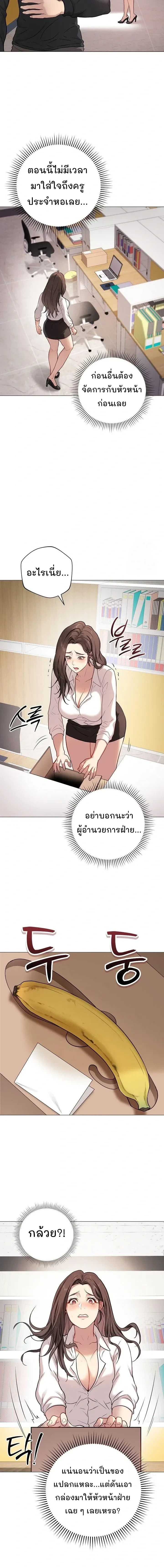 Doujin-Lc- อ่าน โดจิน มังฮวา เกาหลี ญี่ปุ่น จีน แปลไทย Private Academy สถาบันส่วนตัว ตอนที่ 1 2 3 4 5 6 7 8 9 10 11 12 13 14 ฟรี ไม่มีโฆษณา อ่าน โดจิน Manhwa เกาหลี ญี่ปุ่น จีน เรามีครบ คัดมาให้เน้นๆ โดจิน 18+ รับประกันความฟินโดย  Doujin Lc