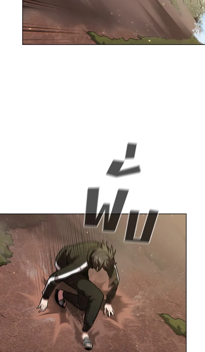 ผู้เล่นขั้นเทพแห่งหอคอยฝึกสอน ตอนที่ 15 รูปที่ 79