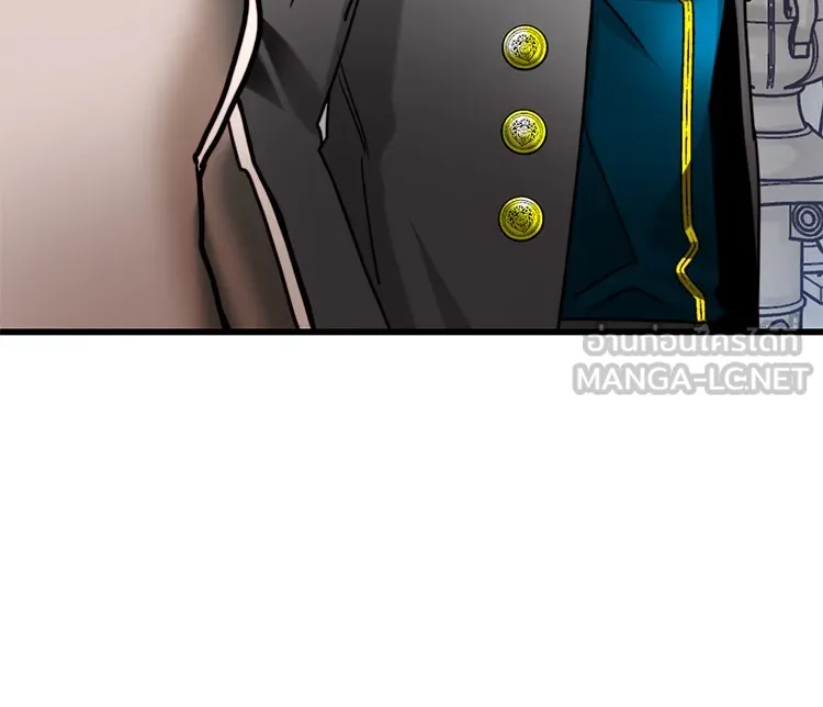 Bring the Love ตอนที่ 32 รูปที่ 48