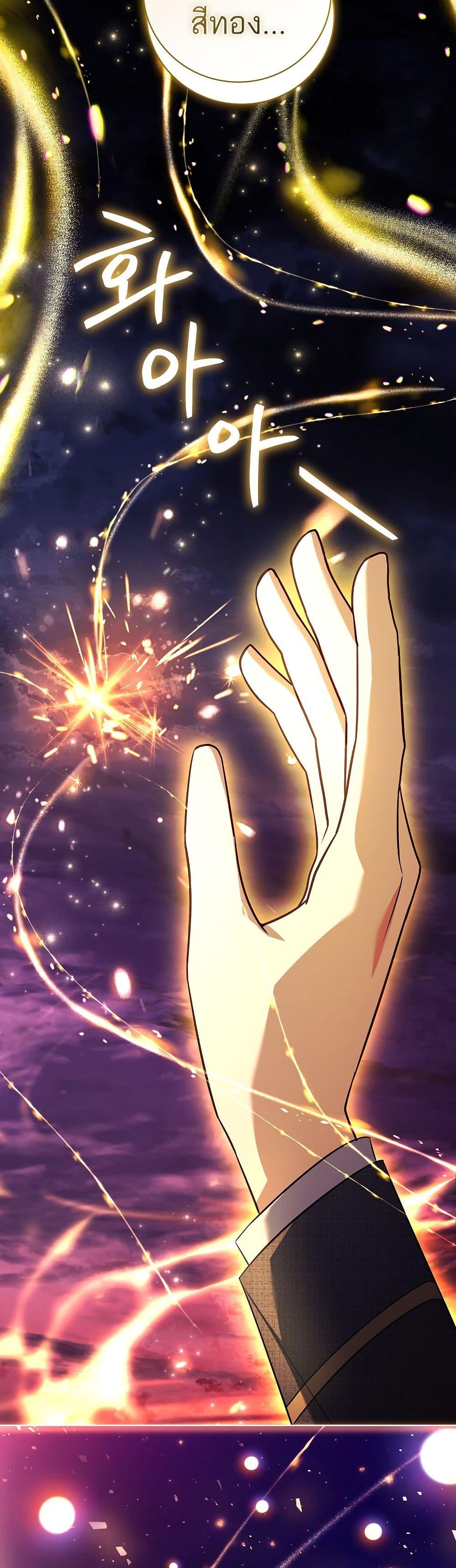 Manga-lc-com อ่านมังงะ อ่านการ์ตูน ออนไลน์ ฟรี The Father and the Daughter ตอนที่ 1 2 3 4 5 6 7 8 9 10 11 12 13 14 ฟรี ไม่มีโฆษณา Manga-lc - อ่าน มังงะ อ่าน การ์ตูน ออนไลน์ อ่านมังงะ ฟรี