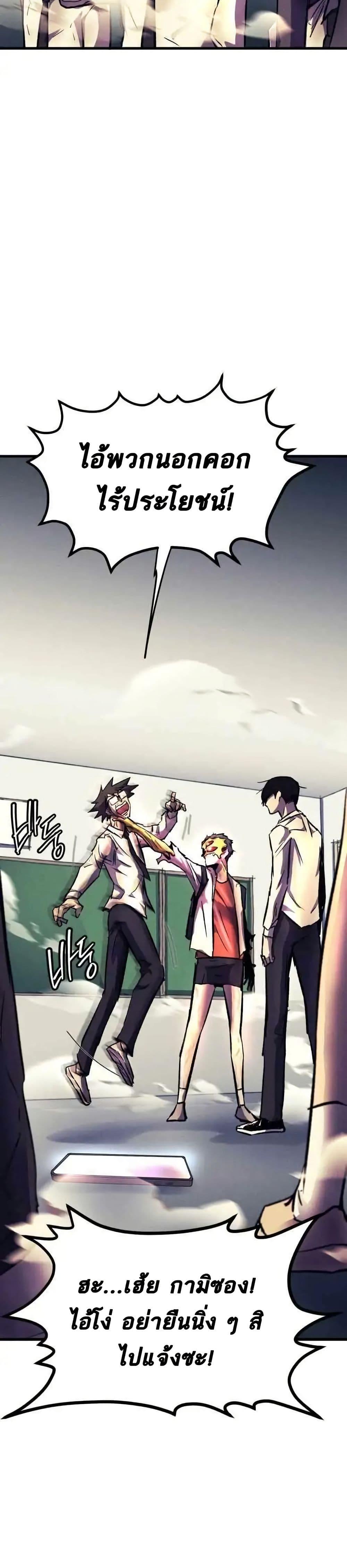 Manga-lc-com อ่านมังงะ อ่านการ์ตูน ออนไลน์ ฟรี INSECTOR ตอนที่ 1 2 3 4 5 6 7 8 9 10 11 12 13 14 ฟรี ไม่มีโฆษณา Manga-lc - อ่าน มังงะ อ่าน การ์ตูน ออนไลน์ อ่านมังงะ ฟรี