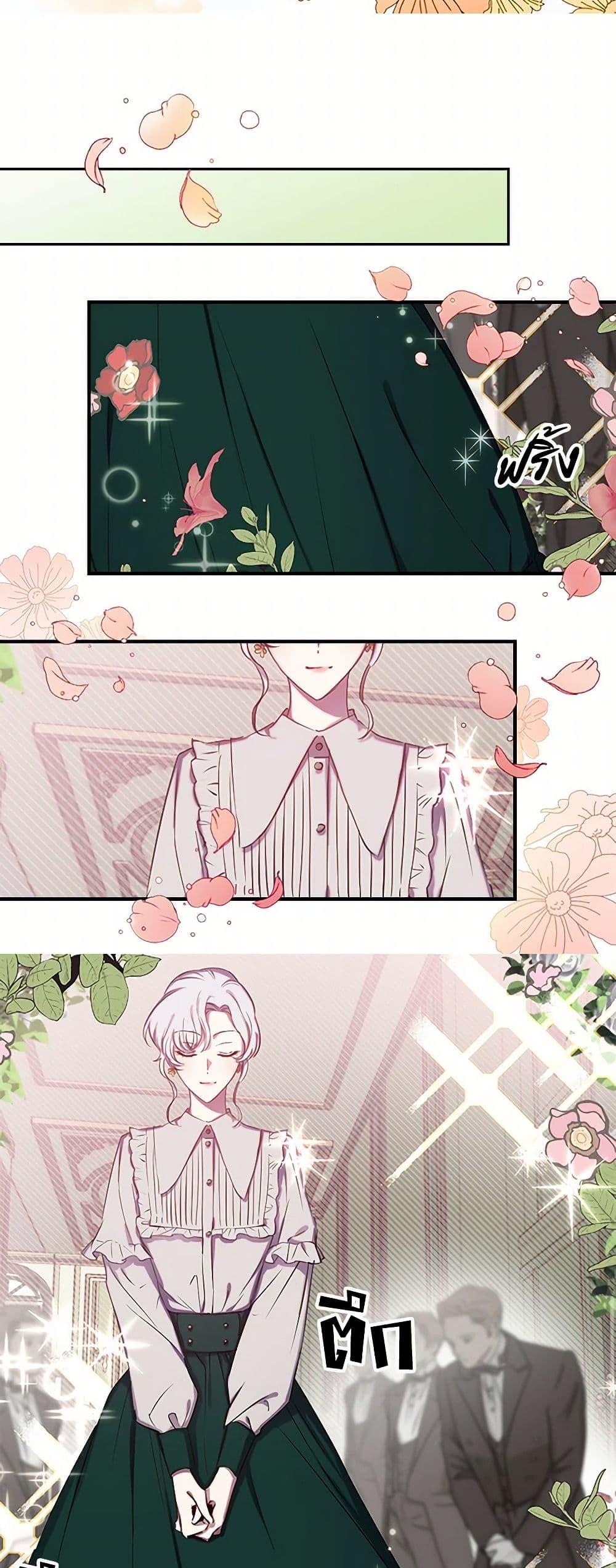 Manga-lc-com อ่านมังงะ อ่านการ์ตูน ออนไลน์ ฟรี Revenge Wedding ตอนที่ 1 2 3 4 5 6 7 8 9 10 11 12 13 14 ฟรี ไม่มีโฆษณา Manga-lc - อ่าน มังงะ อ่าน การ์ตูน ออนไลน์ อ่านมังงะ ฟรี