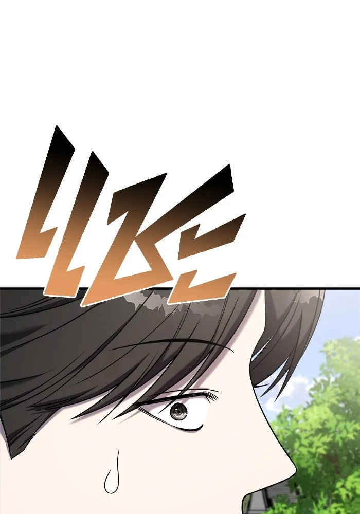 วายร้ายก็อยากมีรัก ตอนที่ 12 รูปที่ 94