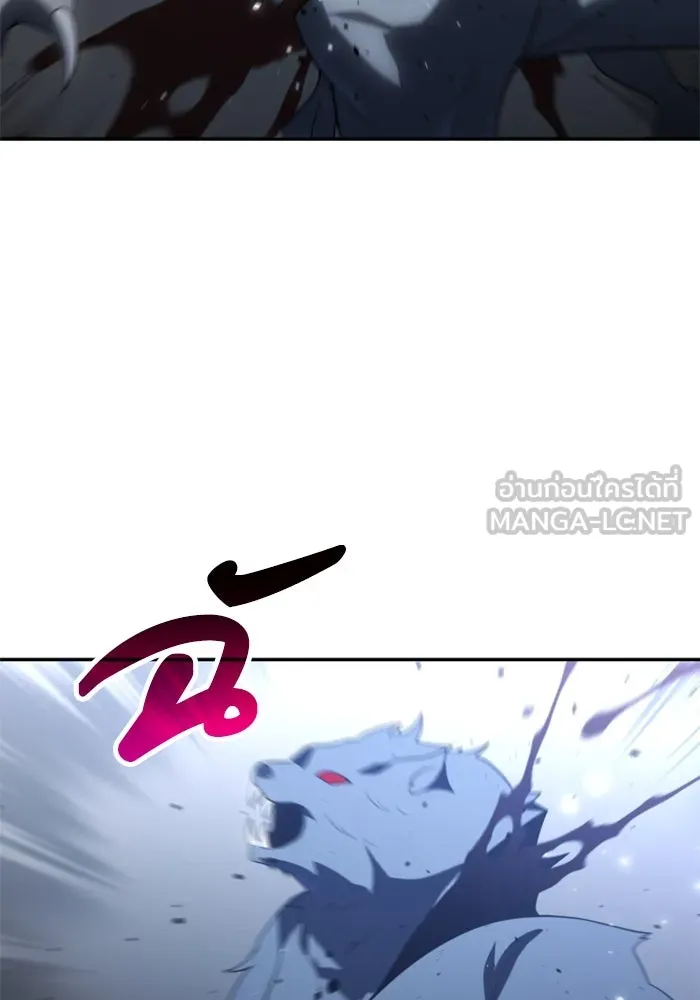 อดีตบอสหอคอย ตอนที่ 22 รูปที่ 177