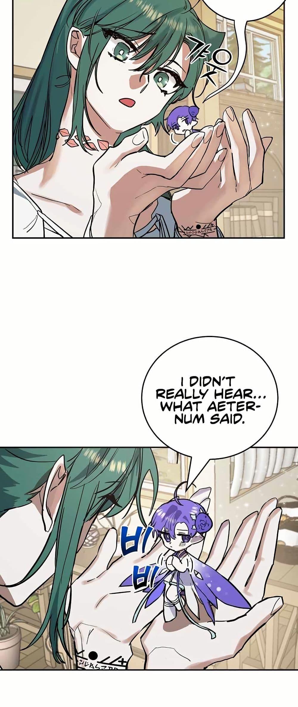 Manga-lc-com อ่านมังงะ อ่านการ์ตูน ออนไลน์ ฟรี Cooking Wizard ตอนที่ 1 2 3 4 5 6 7 8 9 10 11 12 13 14 ฟรี ไม่มีโฆษณา Manga-lc - อ่าน มังงะ อ่าน การ์ตูน ออนไลน์ อ่านมังงะ ฟรี