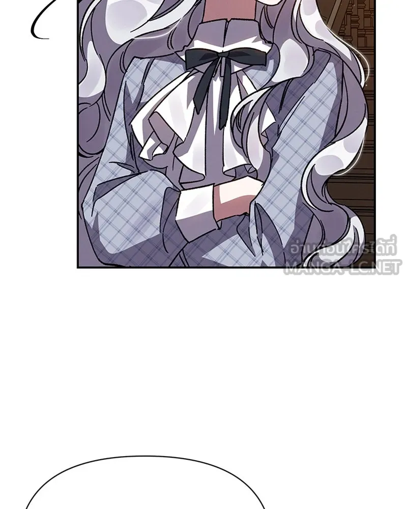 โอ้ ศัตรูที่รัก ตอนที่ 21 รูปที่ 36