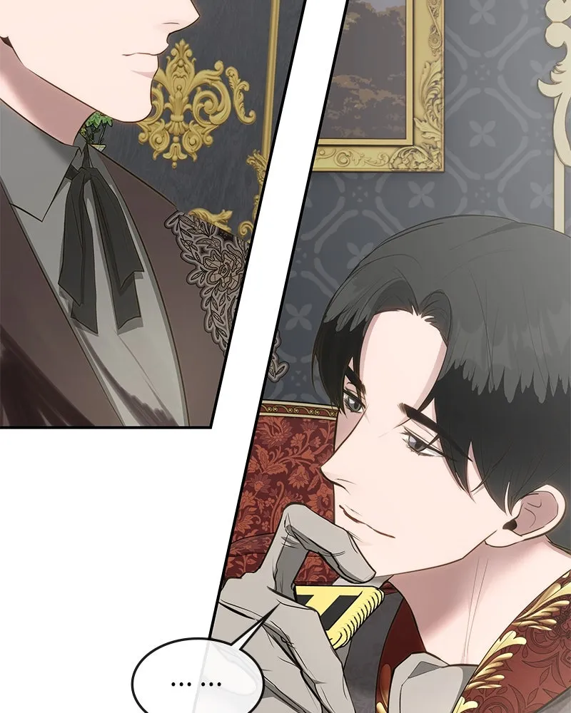 ขอบคุณที่หักหลัง ตอนที่ 19 รูปที่ 37