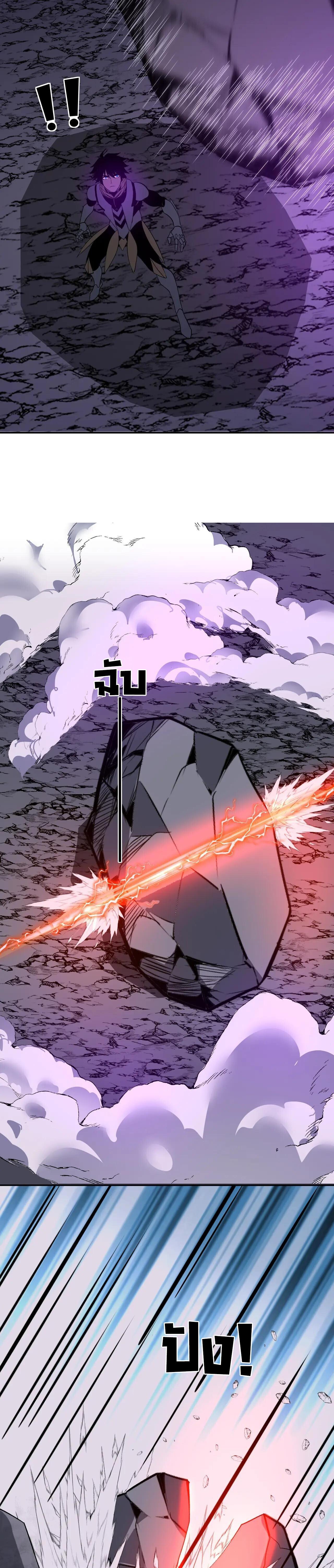 Manga-lc-com อ่านมังงะ อ่านการ์ตูน ออนไลน์ ฟรี Demon God of Apocalyptic Behemoth ตอนที่ 1 2 3 4 5 6 7 8 9 10 11 12 13 14 ฟรี ไม่มีโฆษณา Manga-lc - อ่าน มังงะ อ่าน การ์ตูน ออนไลน์ อ่านมังงะ ฟรี