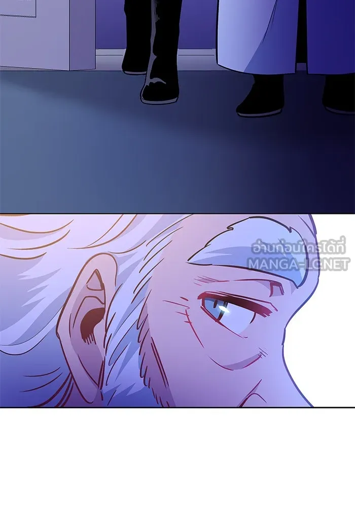 ฟิลเลียโรเซ่กับคำทำนายแห่งมงกุฎหนาม ตอนที่ 63 รูปที่ 42