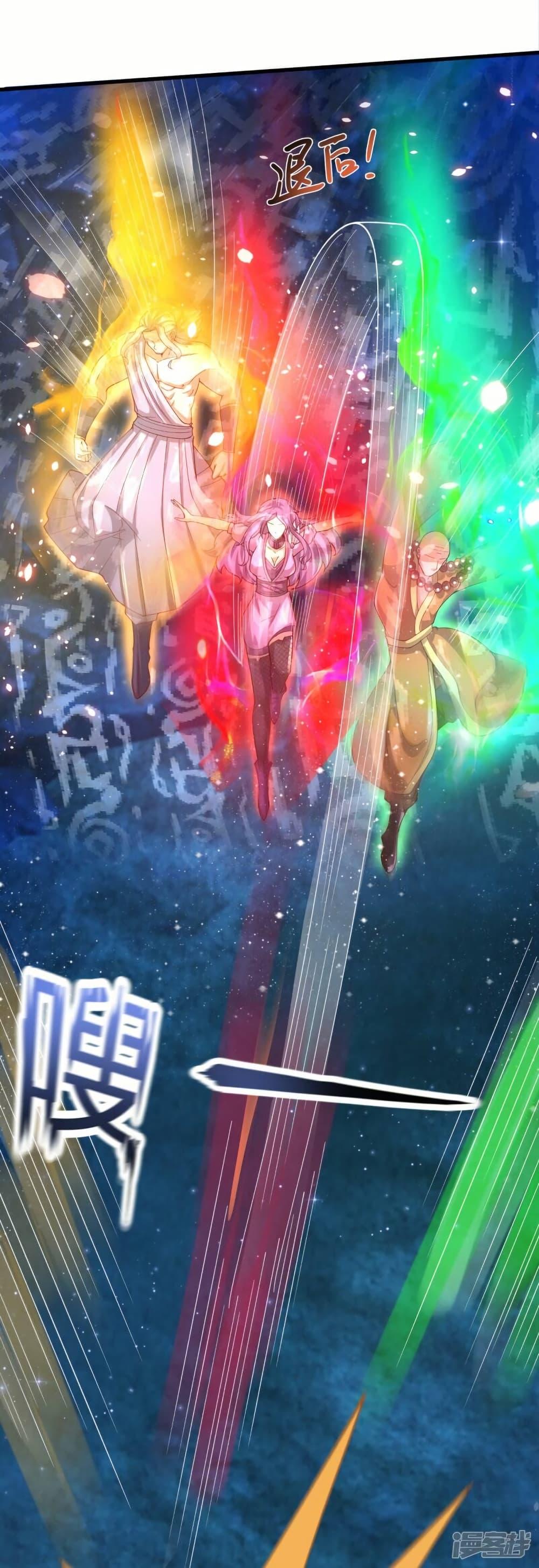 Manga-lc-com อ่านมังงะ อ่านการ์ตูน ออนไลน์ ฟรี Eternal god King ตอนที่ 1 2 3 4 5 6 7 8 9 10 11 12 13 14 ฟรี ไม่มีโฆษณา Manga-lc - อ่าน มังงะ อ่าน การ์ตูน ออนไลน์ อ่านมังงะ ฟรี