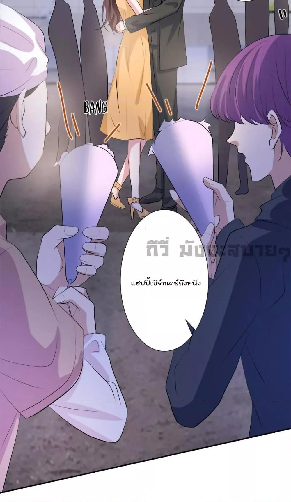 Manga-lc-com อ่านมังงะ อ่านการ์ตูน ออนไลน์ ฟรี TrialMarriage ตอนที่ 1 2 3 4 5 6 7 8 9 10 11 12 13 14 ฟรี ไม่มีโฆษณา Manga-lc - อ่าน มังงะ อ่าน การ์ตูน ออนไลน์ อ่านมังงะ ฟรี