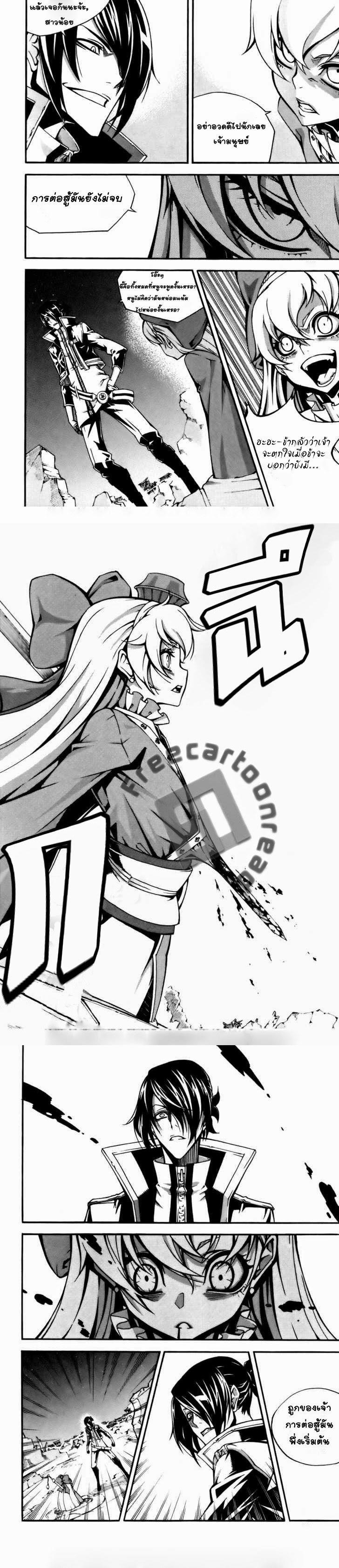 Manga-lc-com อ่านมังงะ อ่านการ์ตูน ออนไลน์ ฟรี WITCH HUNTER ตอนที่ 1 2 3 4 5 6 7 8 9 10 11 12 13 14 ฟรี ไม่มีโฆษณา Manga-lc - อ่าน มังงะ อ่าน การ์ตูน ออนไลน์ อ่านมังงะ ฟรี