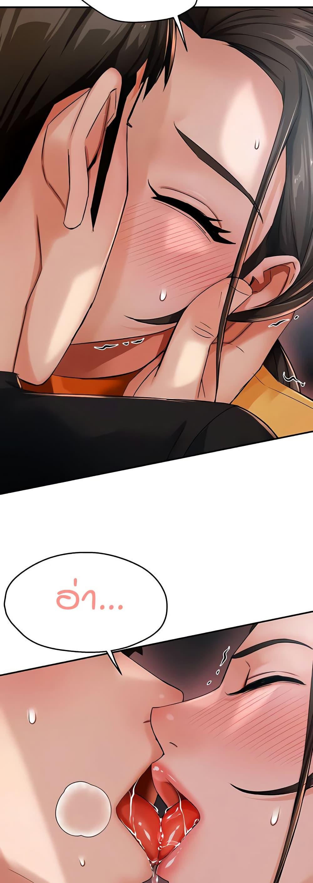 Doujin-Lc- อ่าน โดจิน มังฮวา เกาหลี ญี่ปุ่น จีน แปลไทย Yogurt Delivery Lady ตอนที่ 1 2 3 4 5 6 7 8 9 10 11 12 13 14 ฟรี ไม่มีโฆษณา อ่าน โดจิน Manhwa เกาหลี ญี่ปุ่น จีน เรามีครบ คัดมาให้เน้นๆ โดจิน 18+ รับประกันความฟินโดย  Doujin Lc