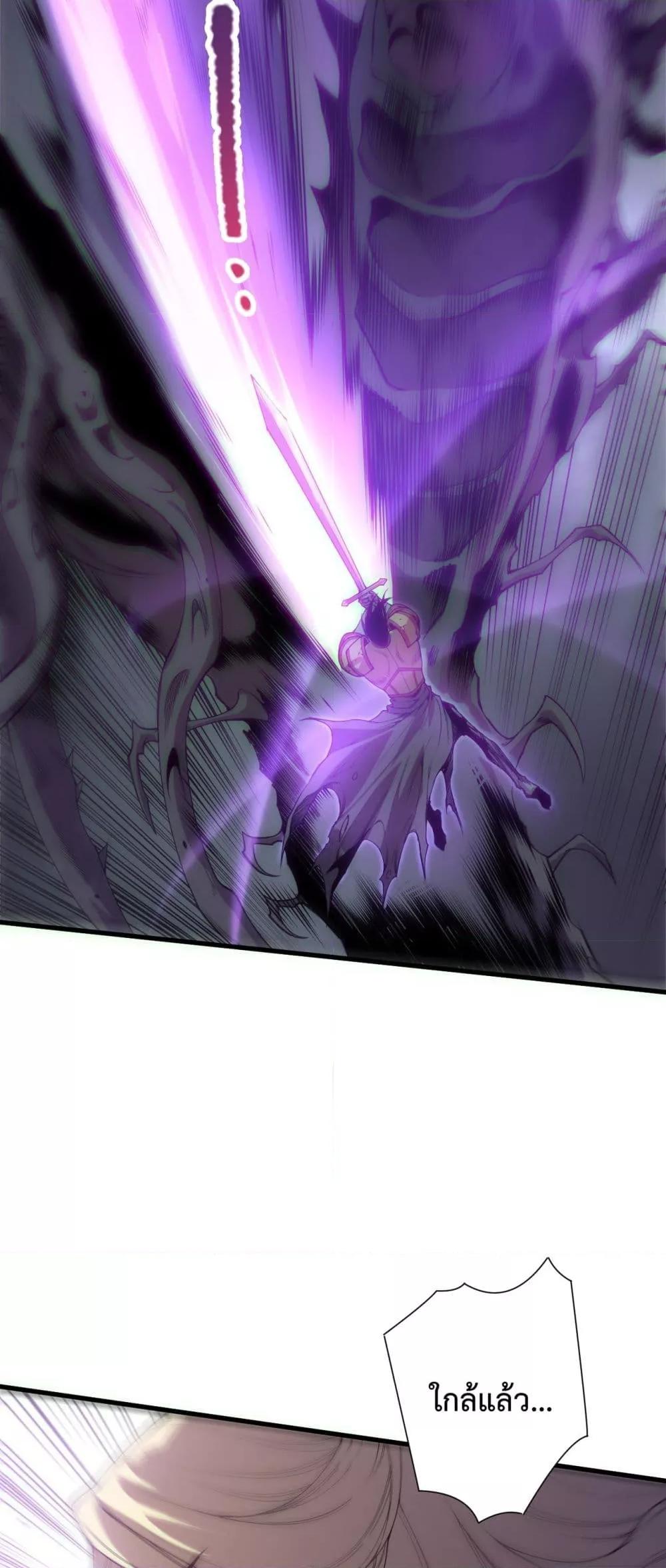 Manga-lc-com อ่านมังงะ อ่านการ์ตูน ออนไลน์ ฟรี NecromancerKin ตอนที่ 1 2 3 4 5 6 7 8 9 10 11 12 13 14 ฟรี ไม่มีโฆษณา Manga-lc - อ่าน มังงะ อ่าน การ์ตูน ออนไลน์ อ่านมังงะ ฟรี