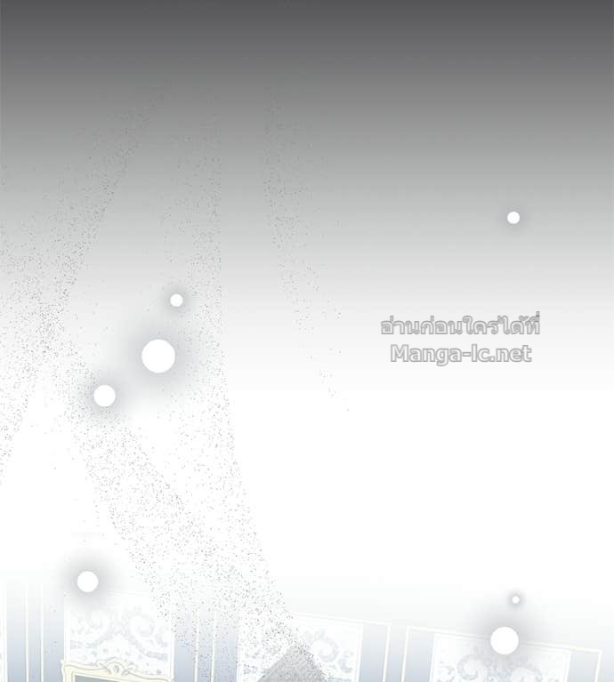 Doujin-Lc- อ่าน โดจิน มังฮวา เกาหลี ญี่ปุ่น จีน แปลไทย แกรนด์ดัชเชสล็อกมง ตอนที่ 1 2 3 4 5 6 7 8 9 10 11 12 13 14 ฟรี ไม่มีโฆษณา อ่าน โดจิน Manhwa เกาหลี ญี่ปุ่น จีน เรามีครบ คัดมาให้เน้นๆ โดจิน 18+ รับประกันความฟินโดย Doujin Lc