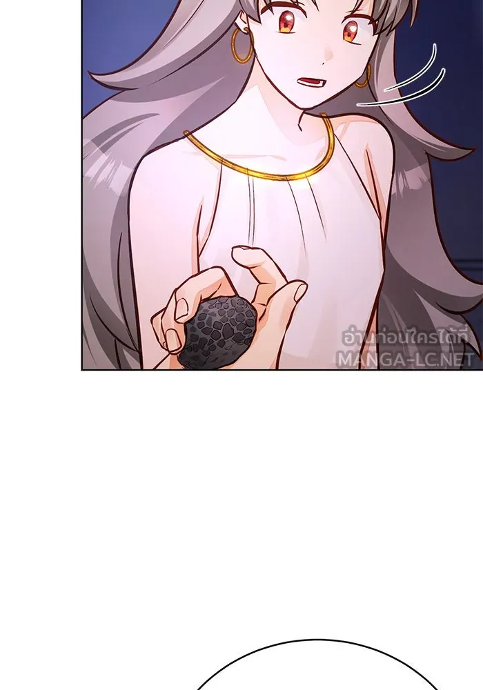 บุตรีดยุกขอไม่แต่งงานbrกับหนุ่มในฝัน ตอนที่ 54 รูปที่ 39