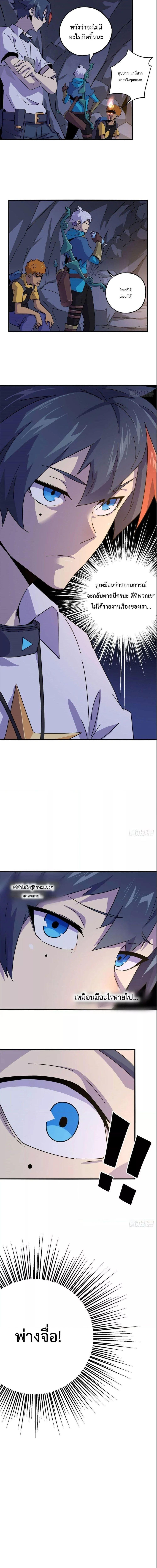 Manga-lc-com อ่านมังงะ อ่านการ์ตูน ออนไลน์ ฟรี Super God Card Maker ตอนที่ 1 2 3 4 5 6 7 8 9 10 11 12 13 14 ฟรี ไม่มีโฆษณา Manga-lc - อ่าน มังงะ อ่าน การ์ตูน ออนไลน์ อ่านมังงะ ฟรี